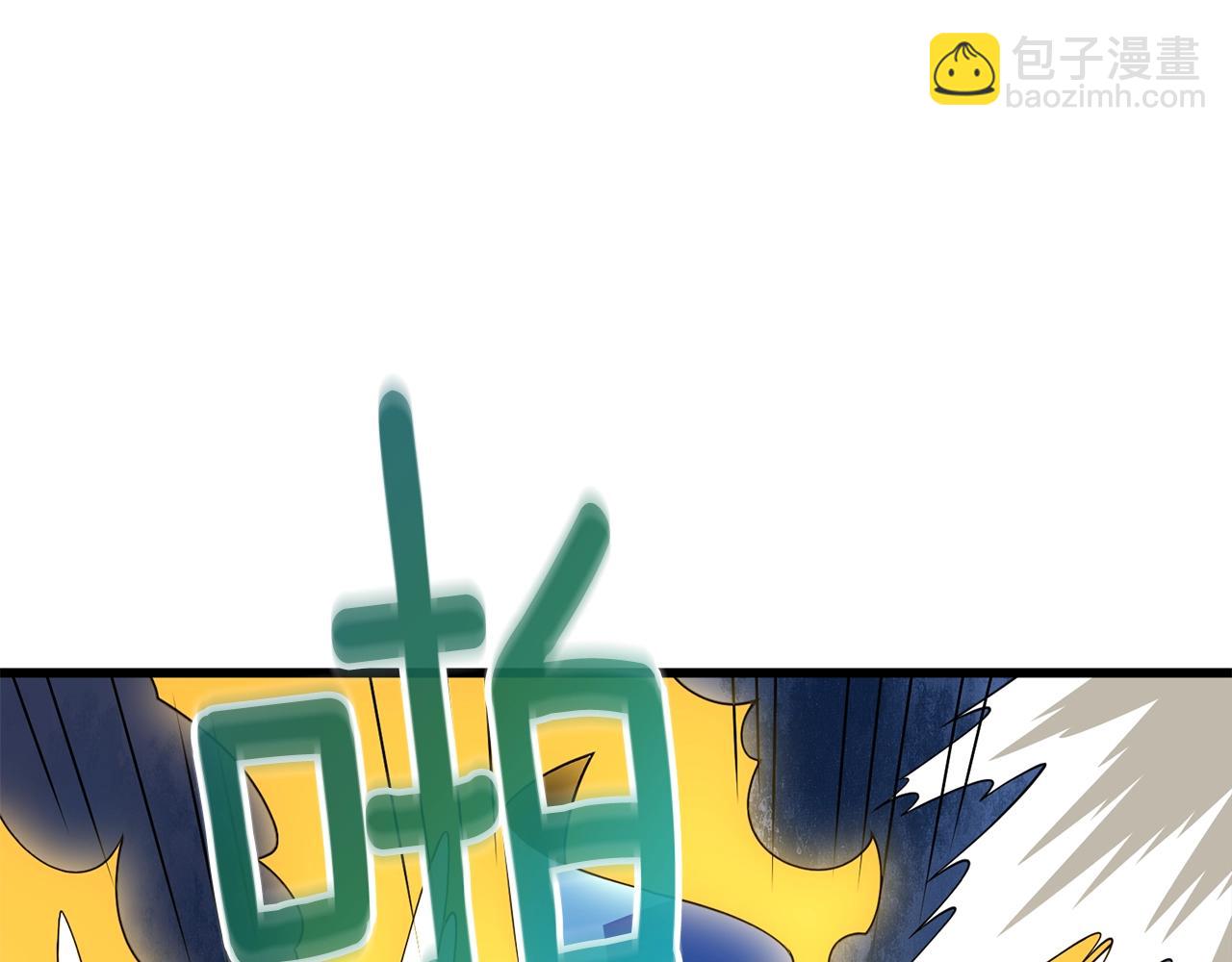 第15话 技惊四座89