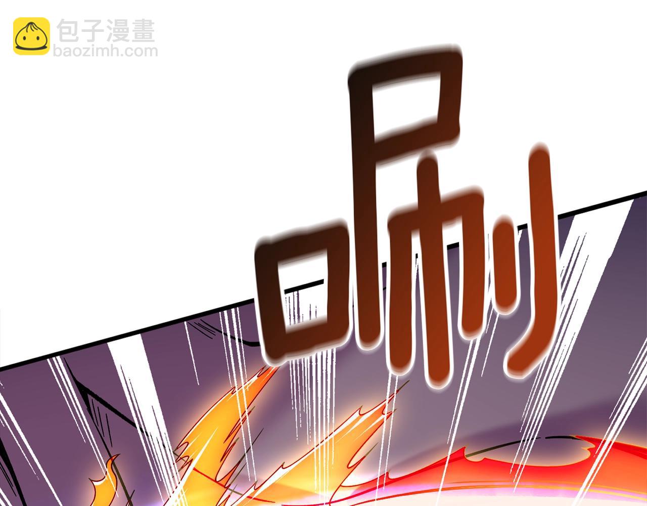 第15话 技惊四座96