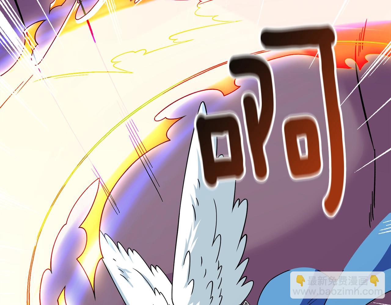 第15话 技惊四座97