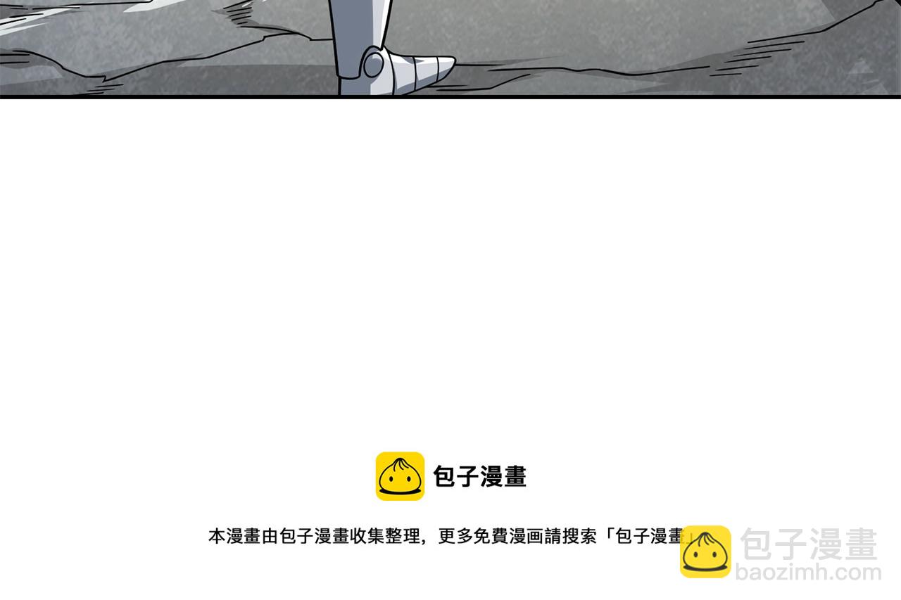 第16话 尊严之战108