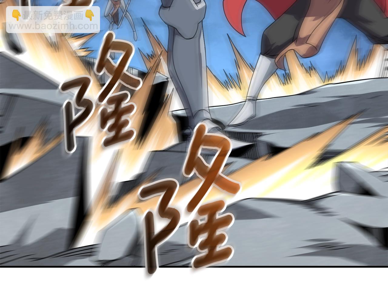 第16话 尊严之战11