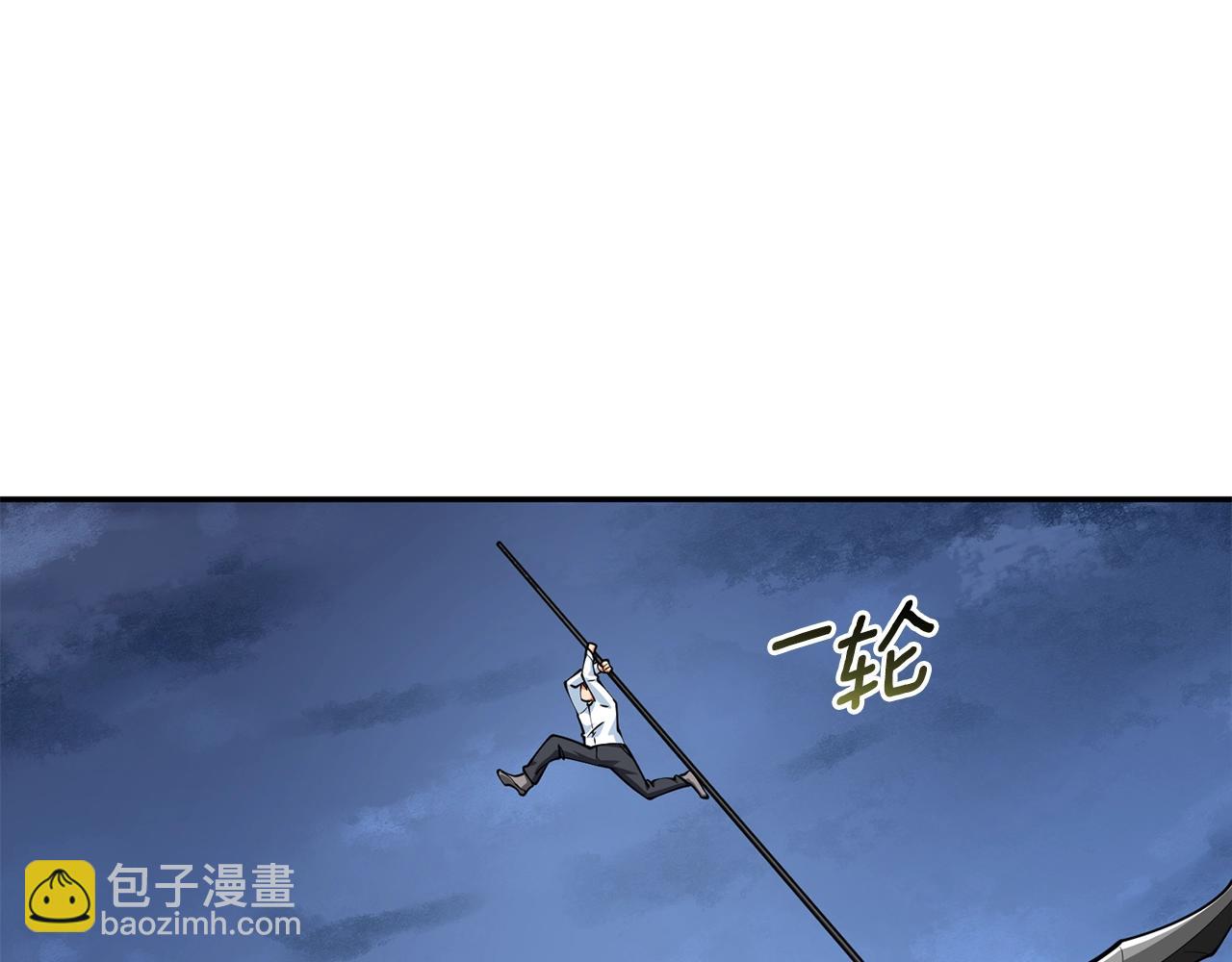 第16话 尊严之战131