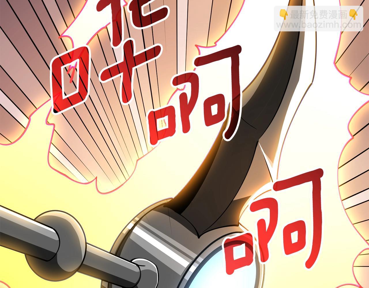 第16话 尊严之战134