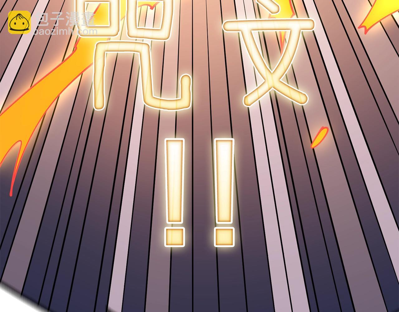 第16话 尊严之战136