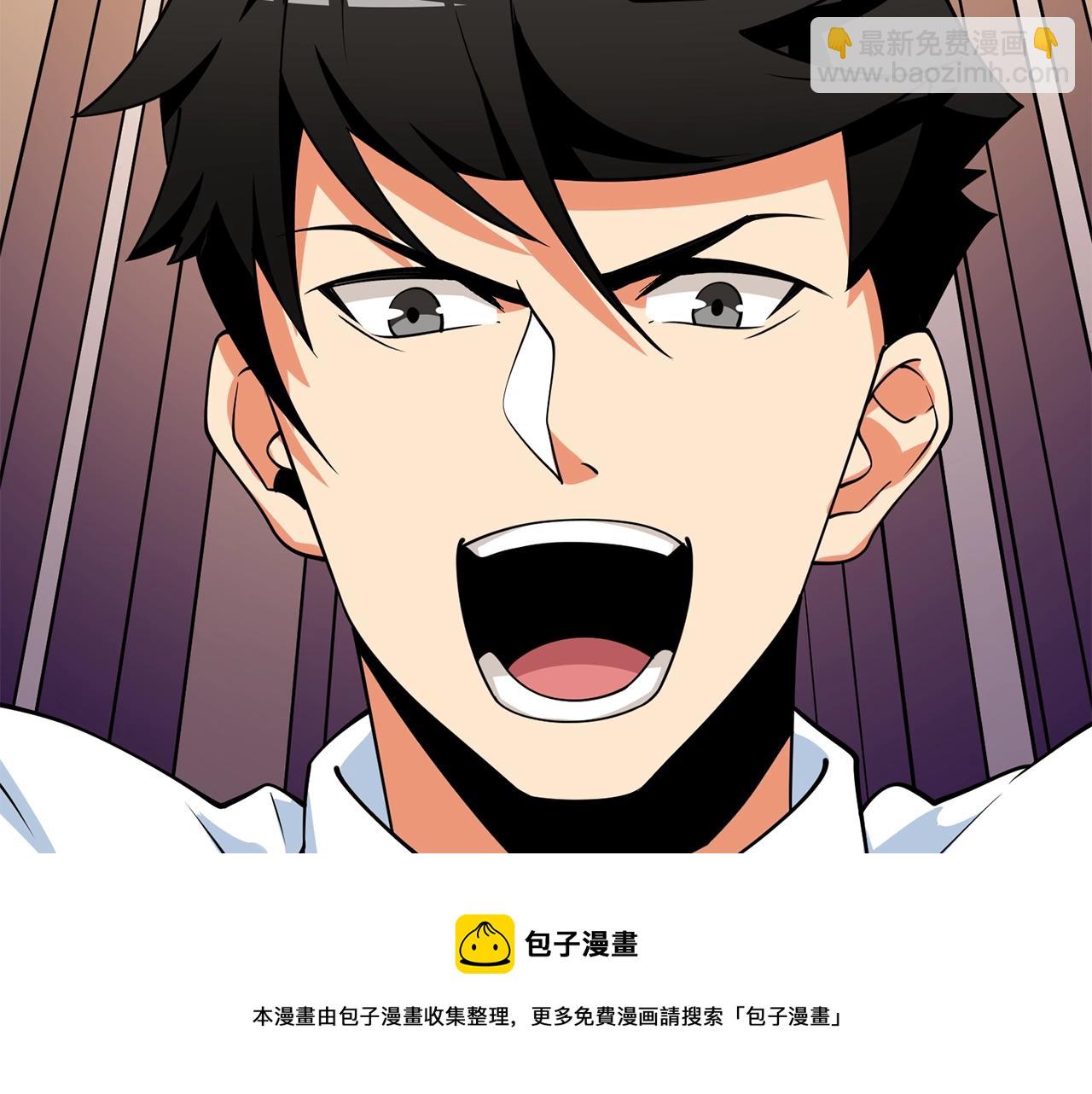 第16话 尊严之战138