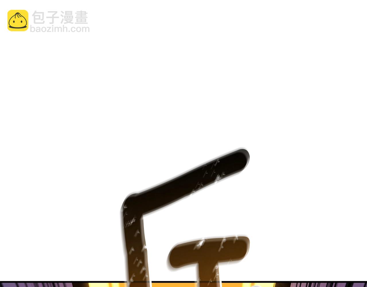 第16话 尊严之战141