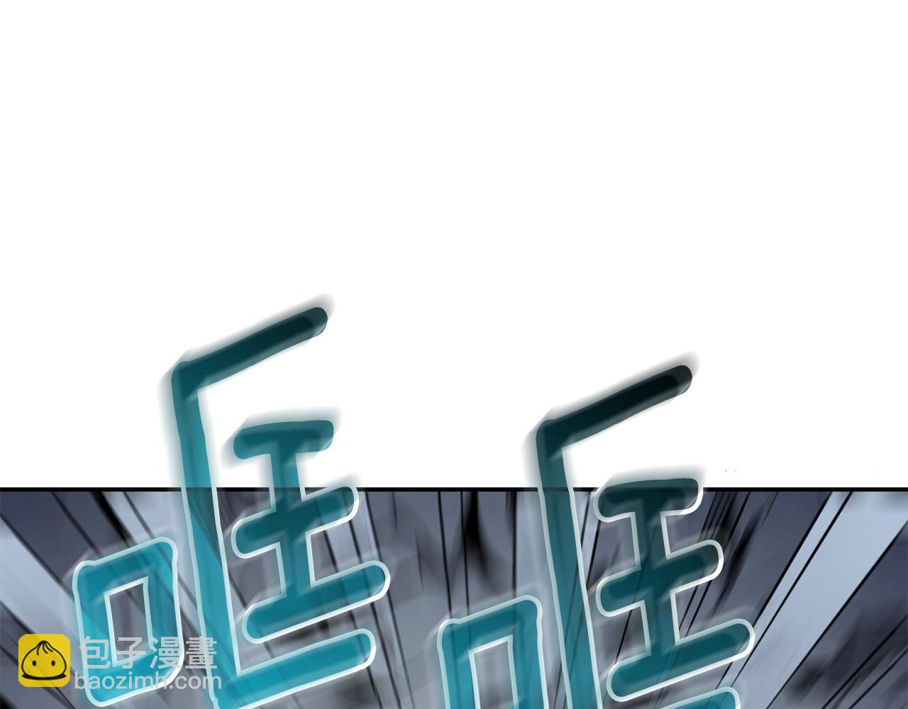 第16话 尊严之战145