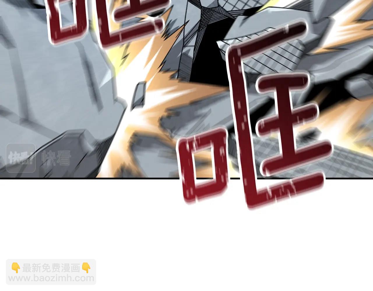 第16话 尊严之战15