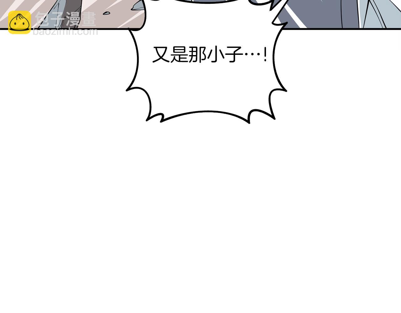 第16话 尊严之战158
