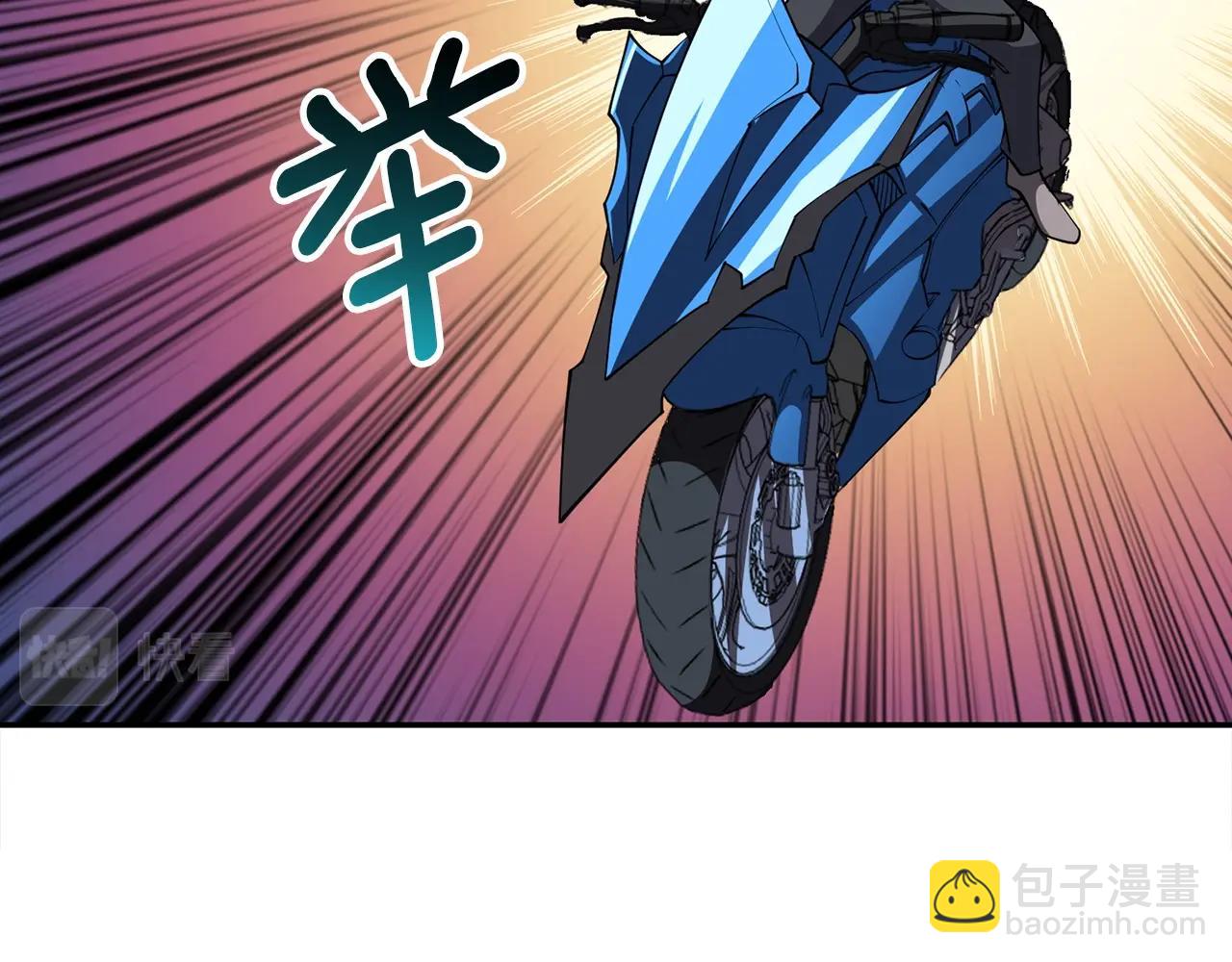 第16话 尊严之战160
