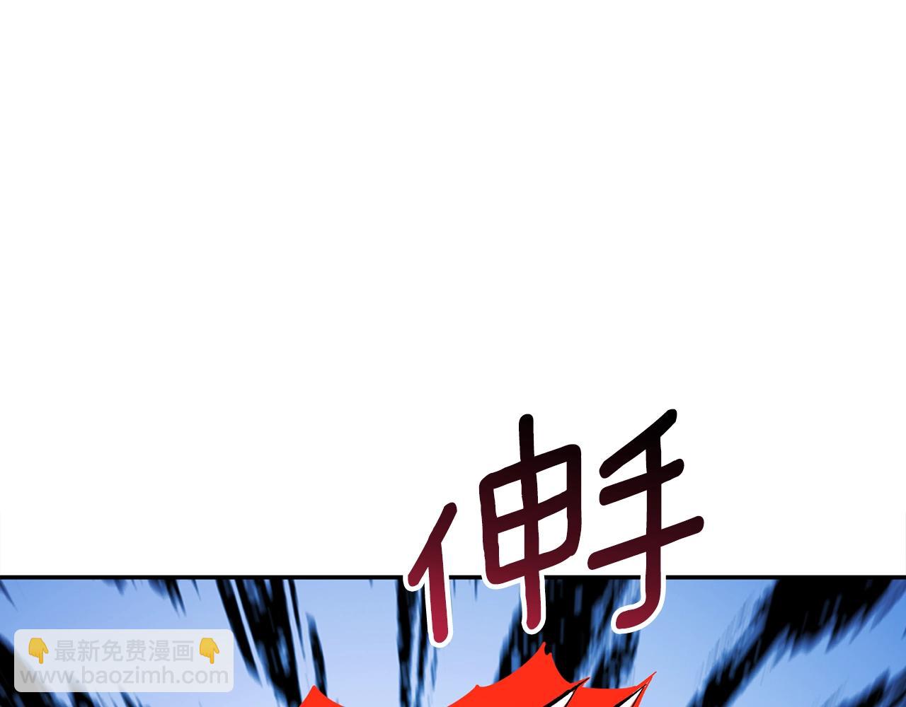 第16话 尊严之战167
