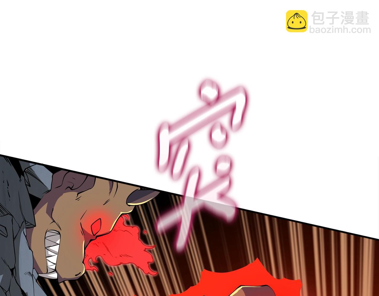 第16话 尊严之战170