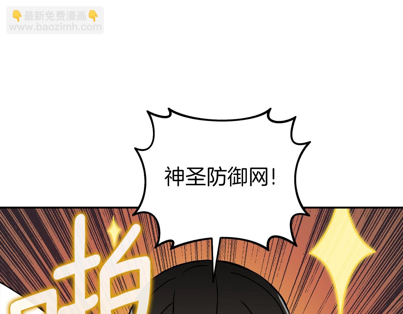 第16话 尊严之战174