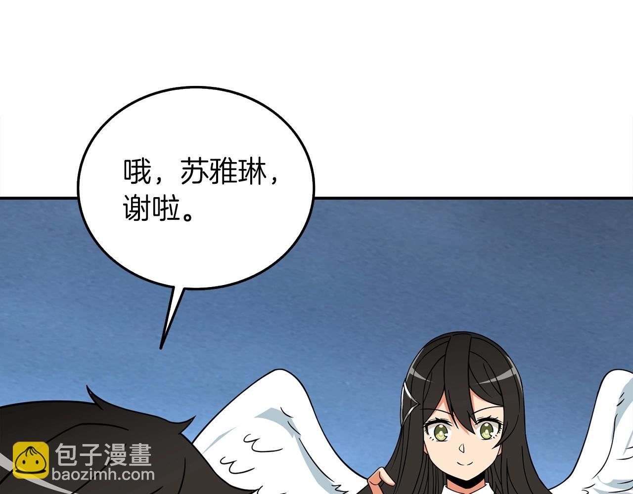 第16话 尊严之战180
