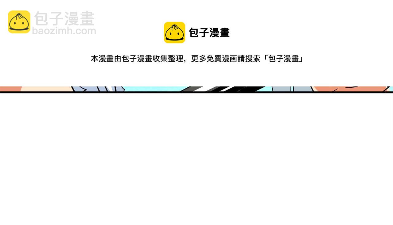 第16话 尊严之战182