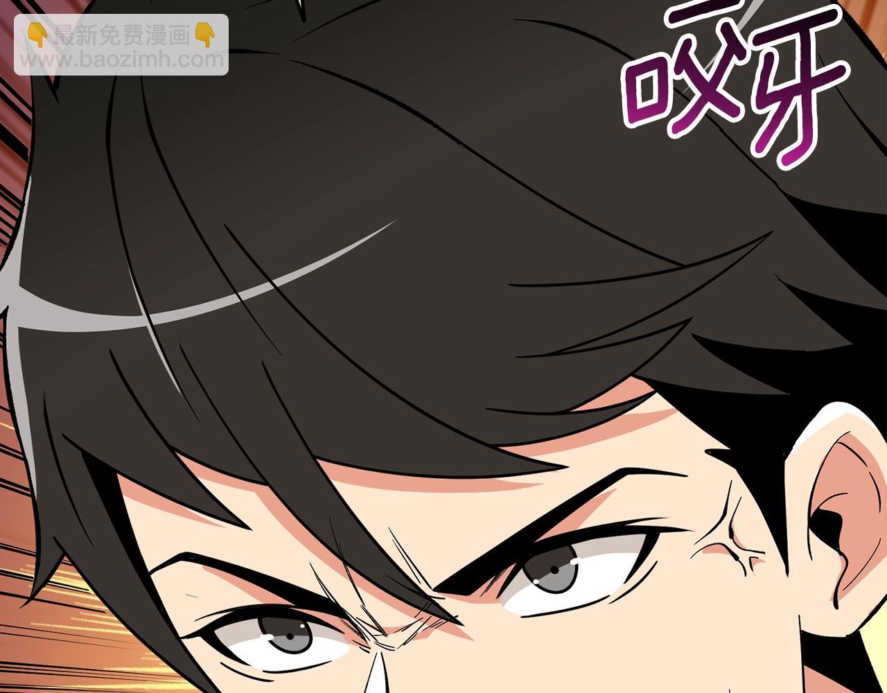第16话 尊严之战187