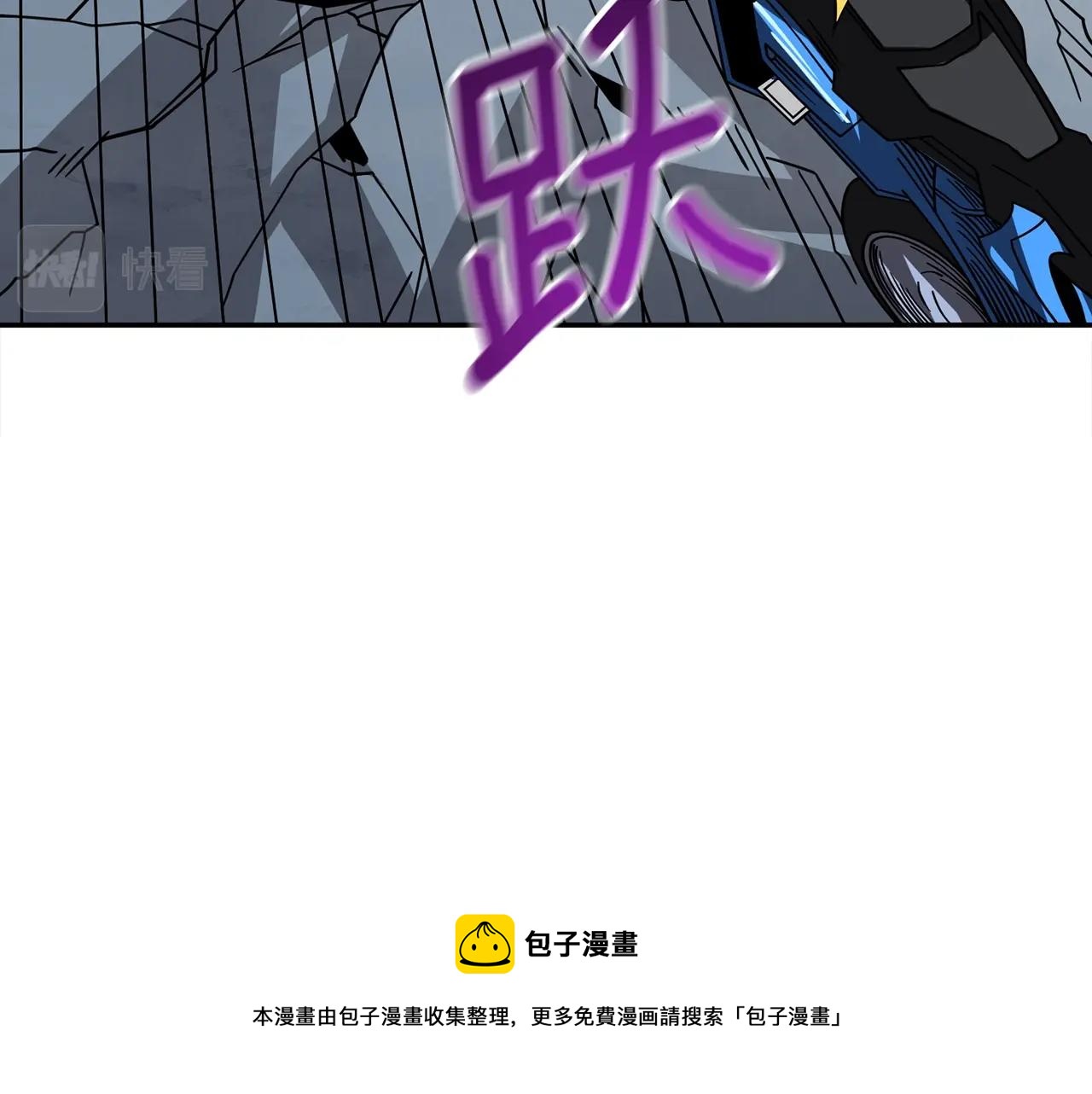 第16话 尊严之战192