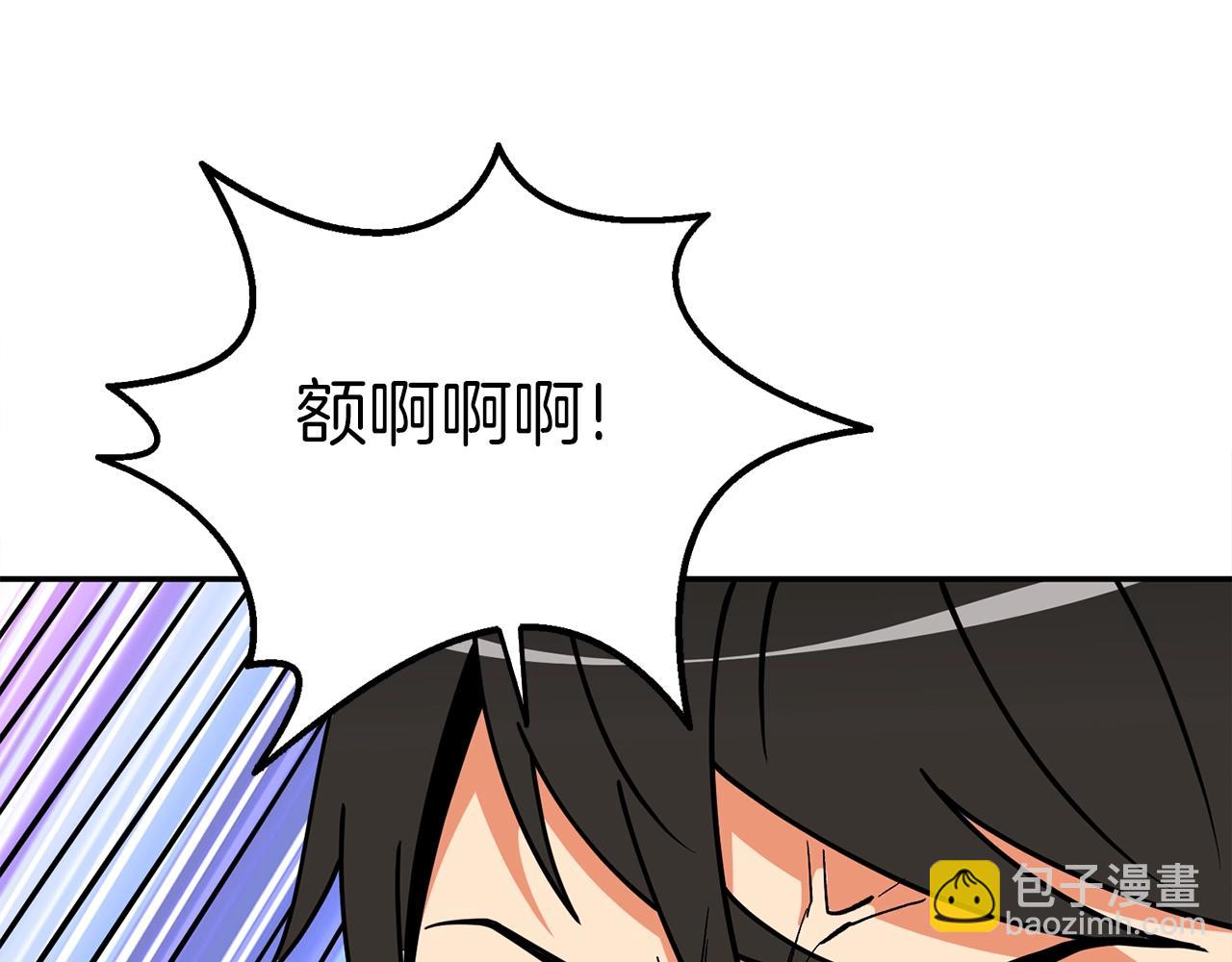 第16话 尊严之战193