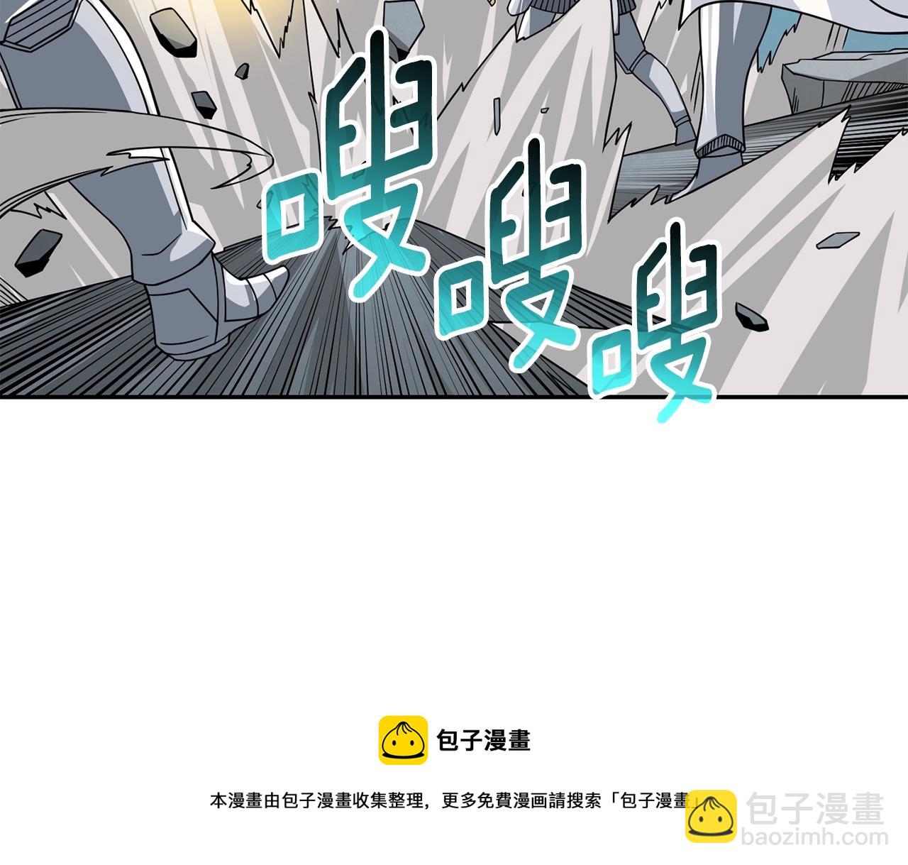 第16话 尊严之战202