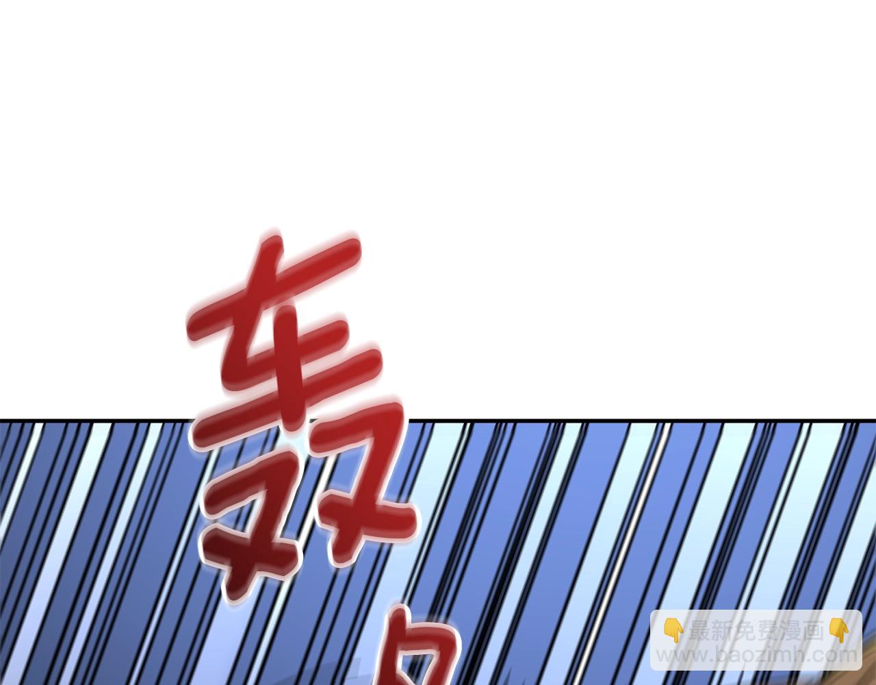 第16话 尊严之战21