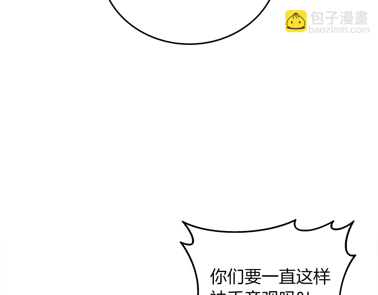 第16话 尊严之战217