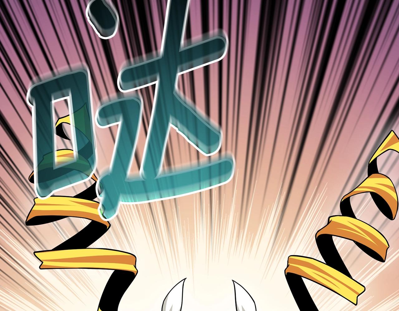 第16话 尊严之战220
