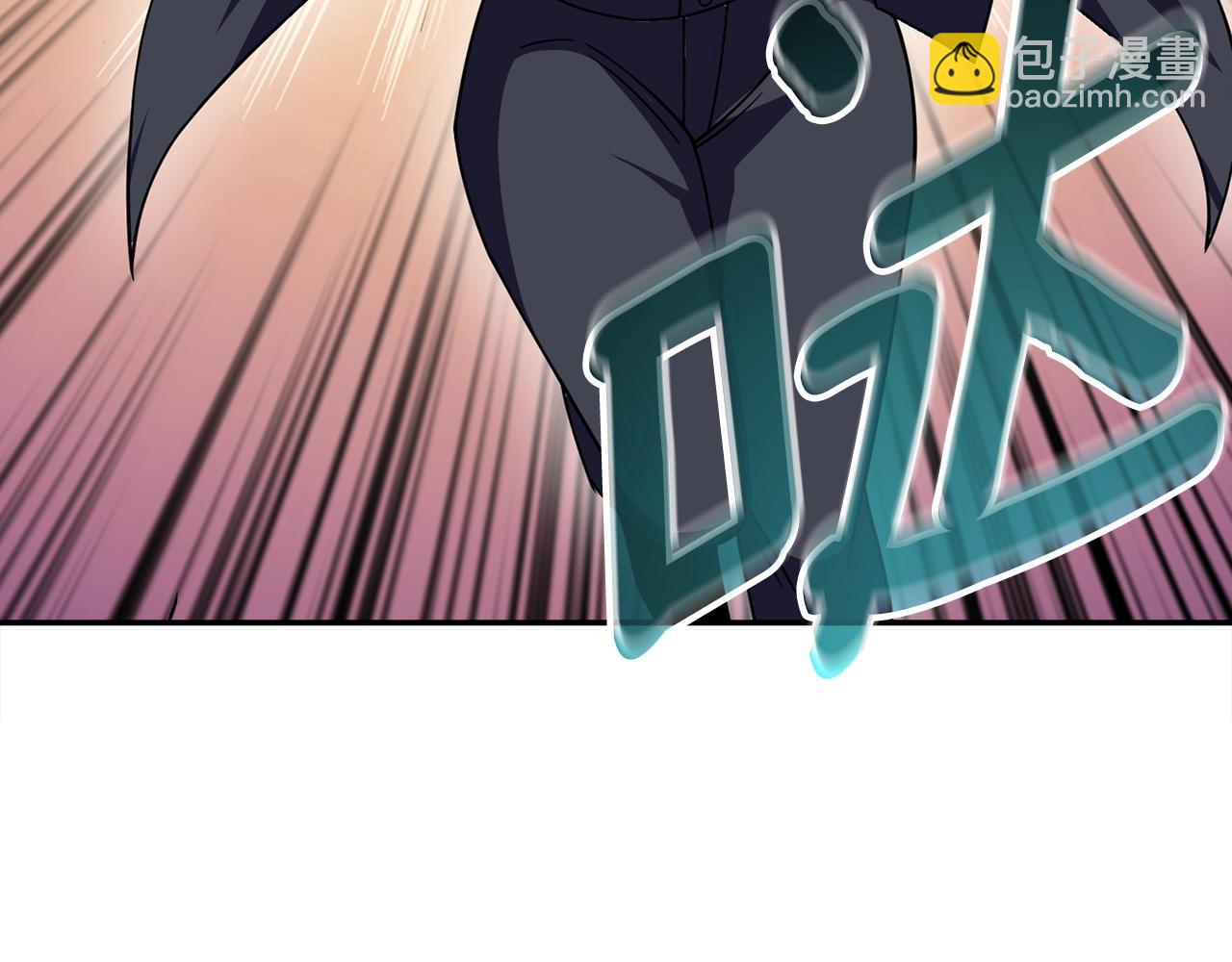 第16话 尊严之战222
