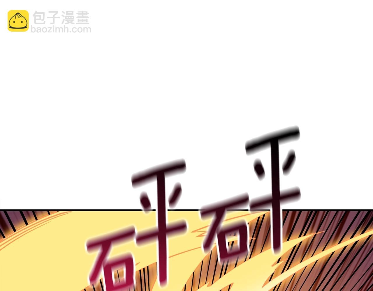 第16话 尊严之战224