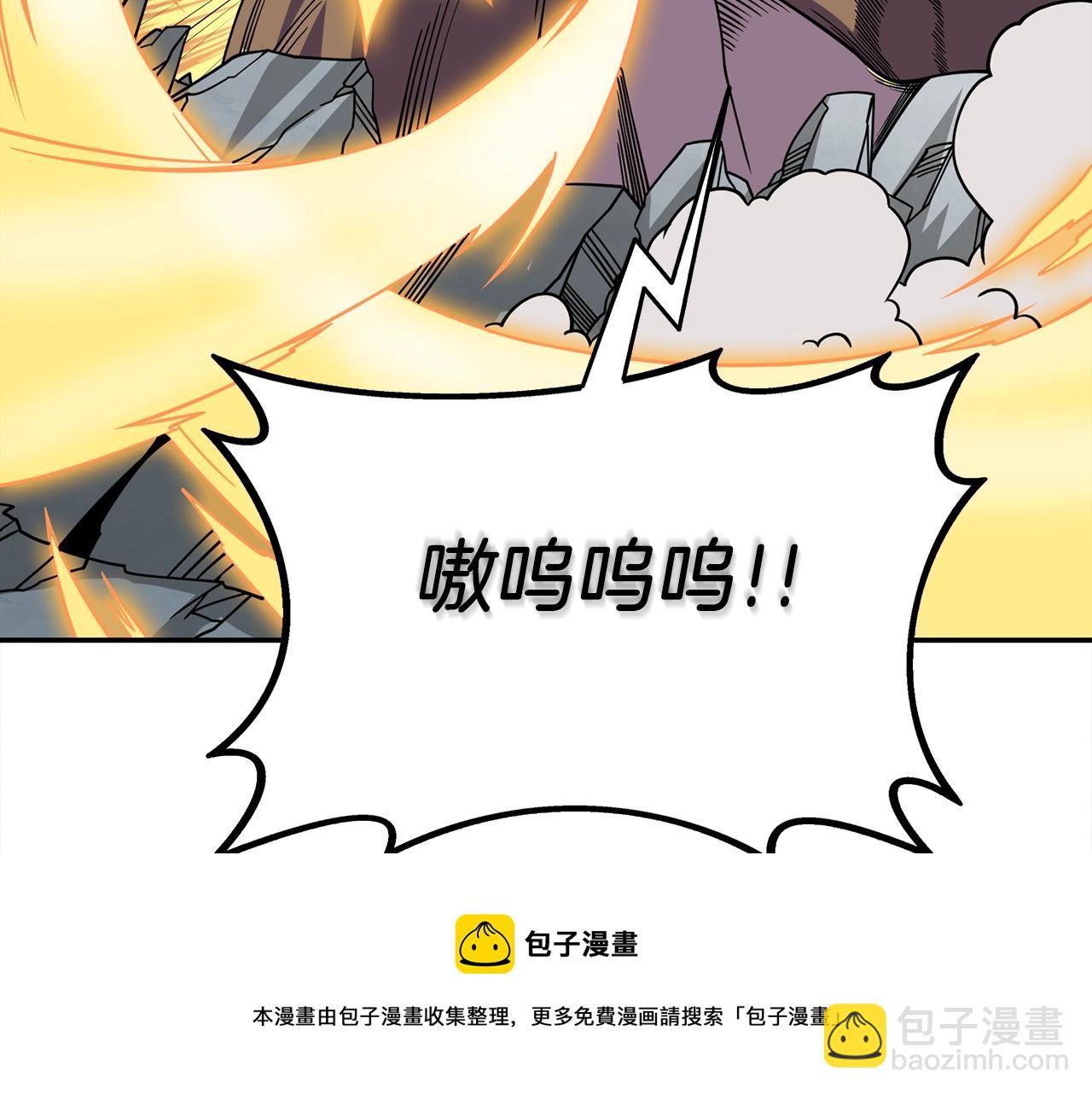 第16话 尊严之战226