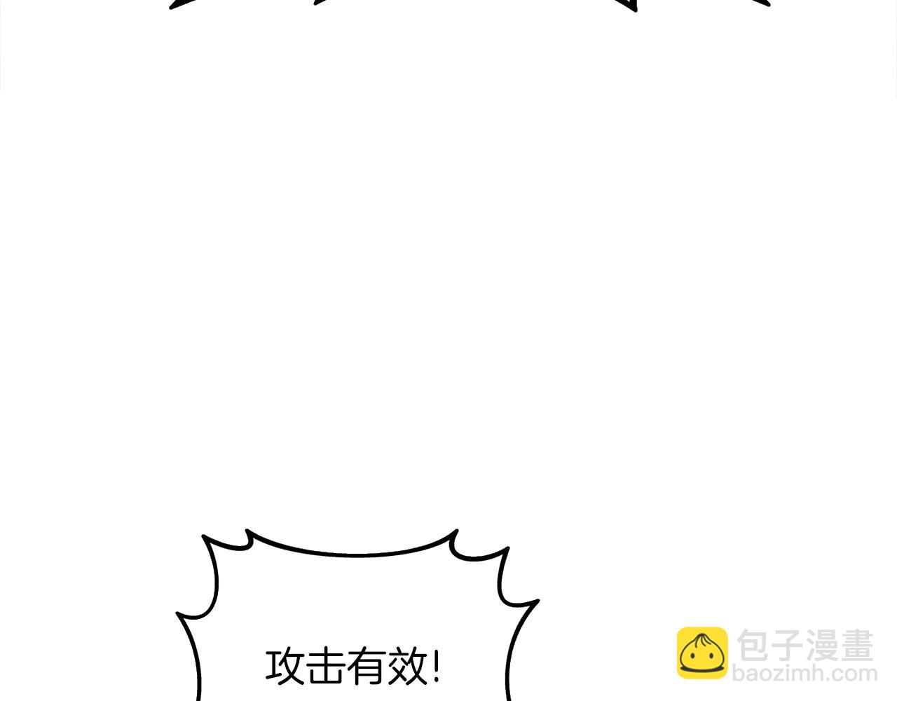 第16话 尊严之战227