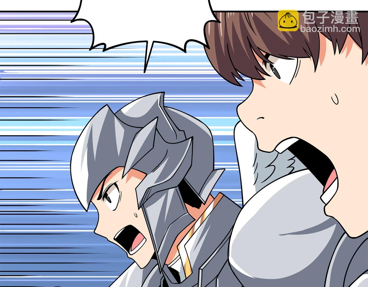 第16话 尊严之战228