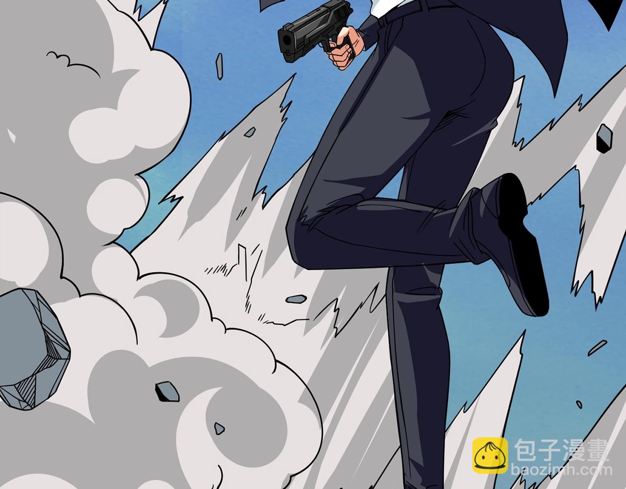 第16话 尊严之战232