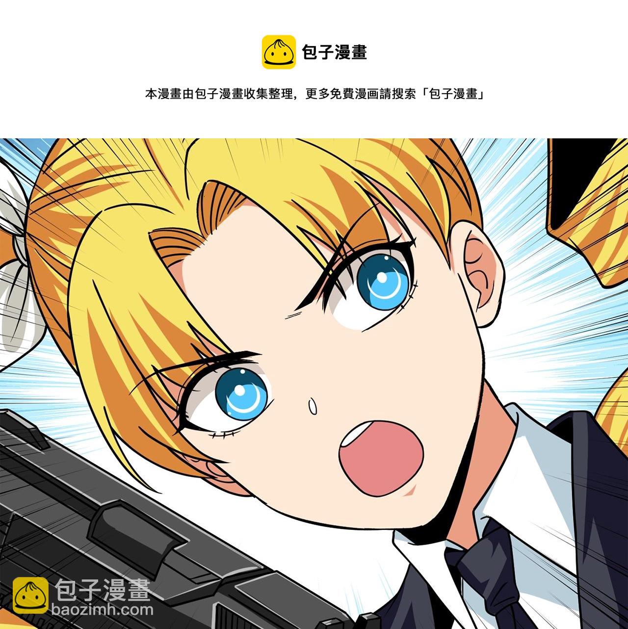 第16话 尊严之战236