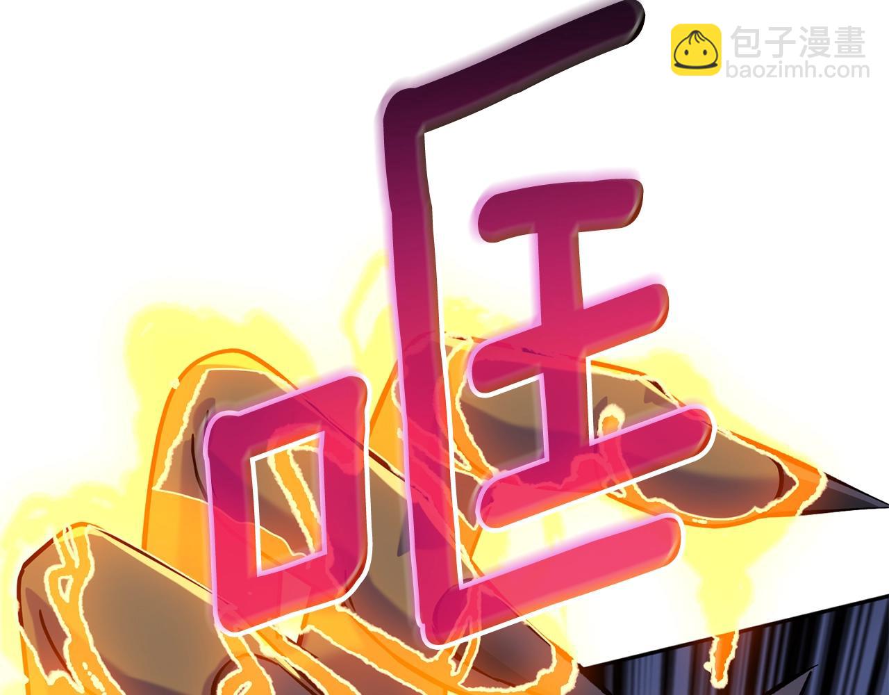第16话 尊严之战24