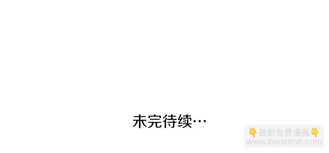 第16话 尊严之战247