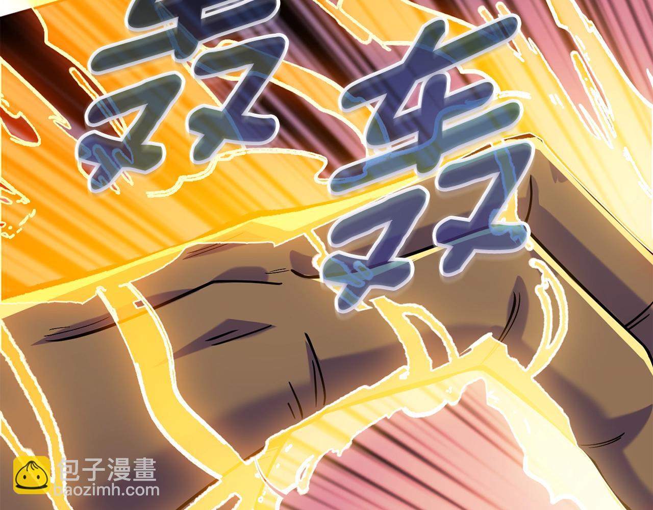 第16话 尊严之战29