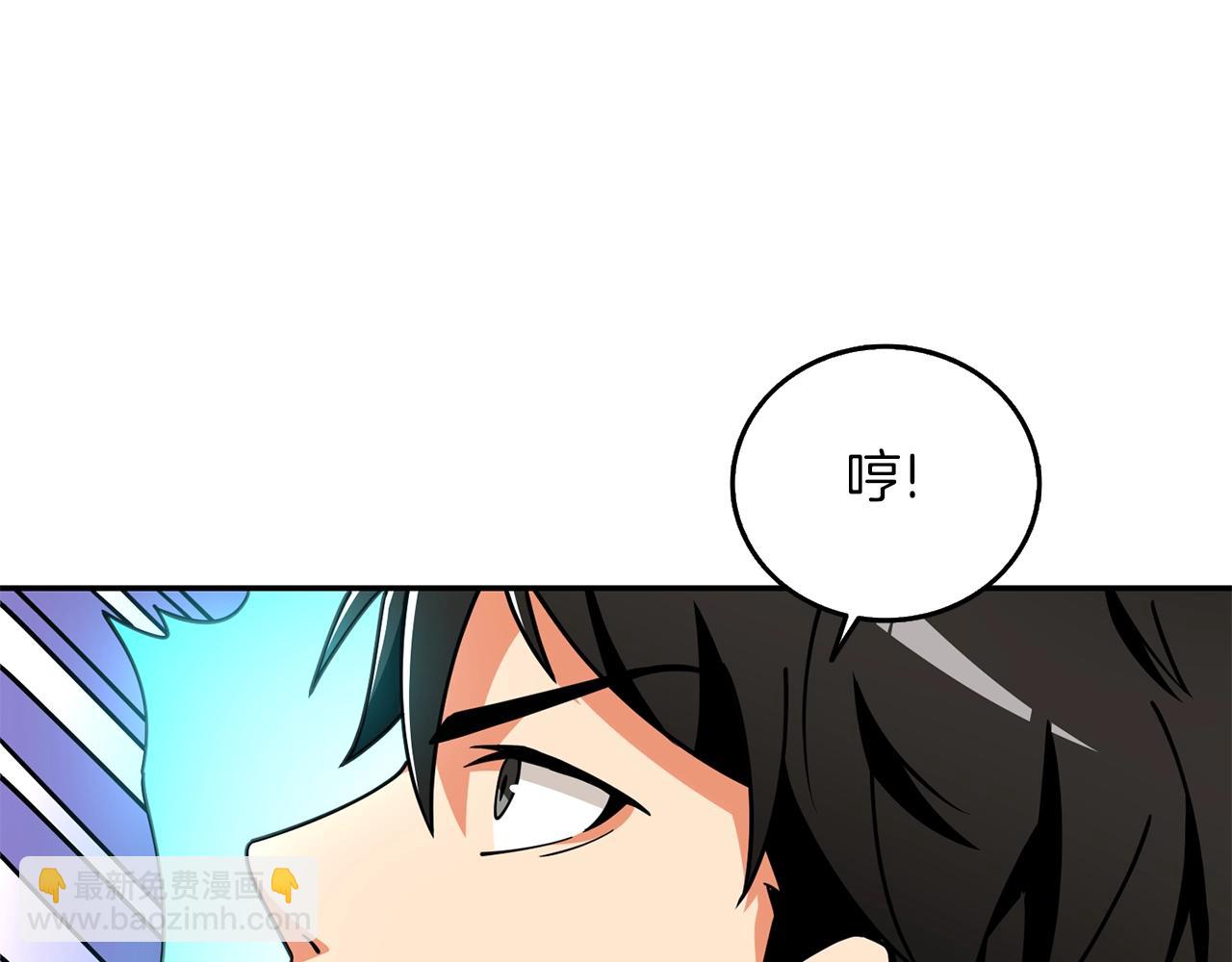 第16话 尊严之战32