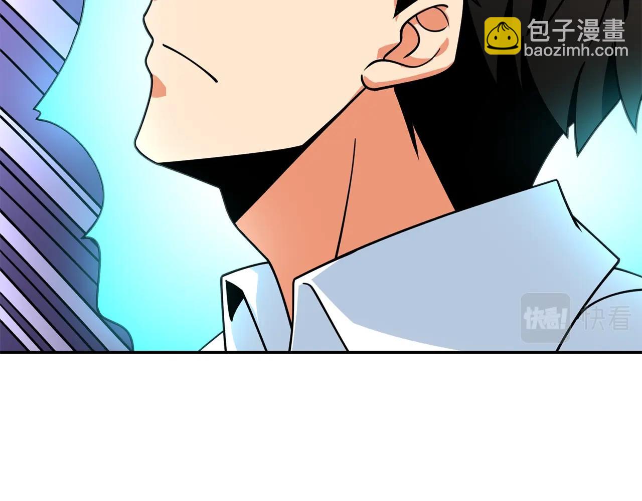 第16话 尊严之战33