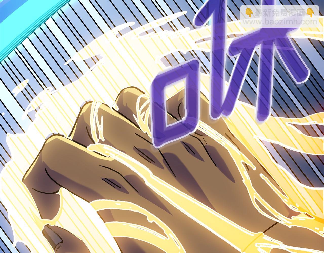 第16话 尊严之战35