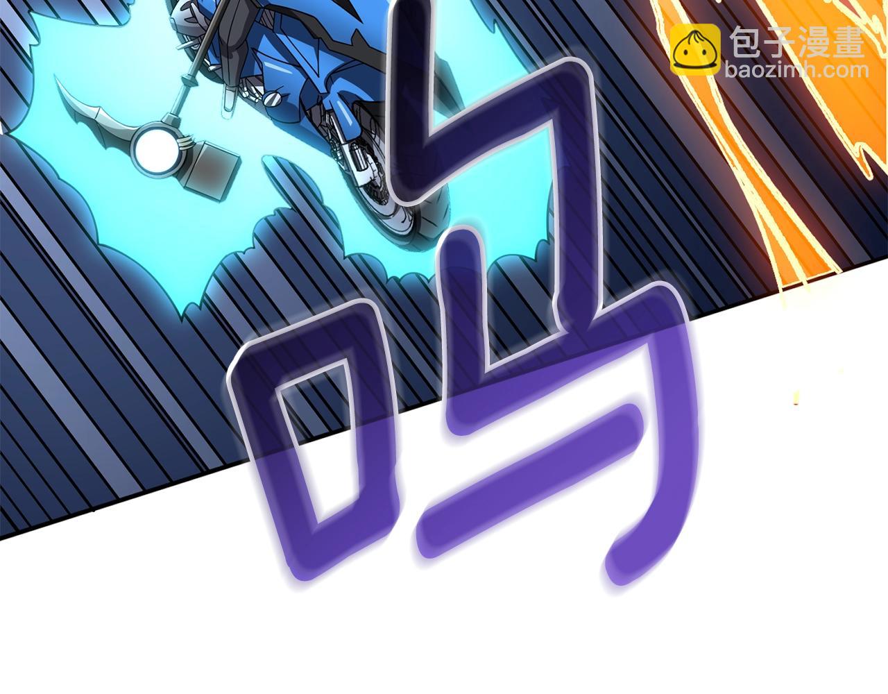 第16话 尊严之战37