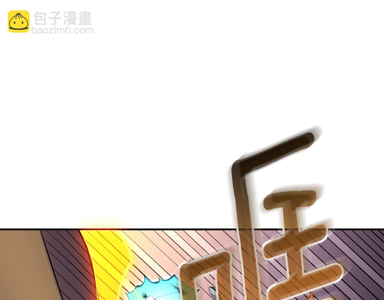 第16话 尊严之战39