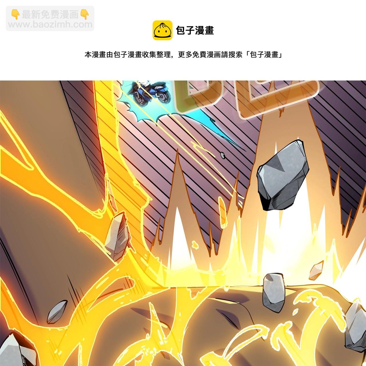 第16话 尊严之战40