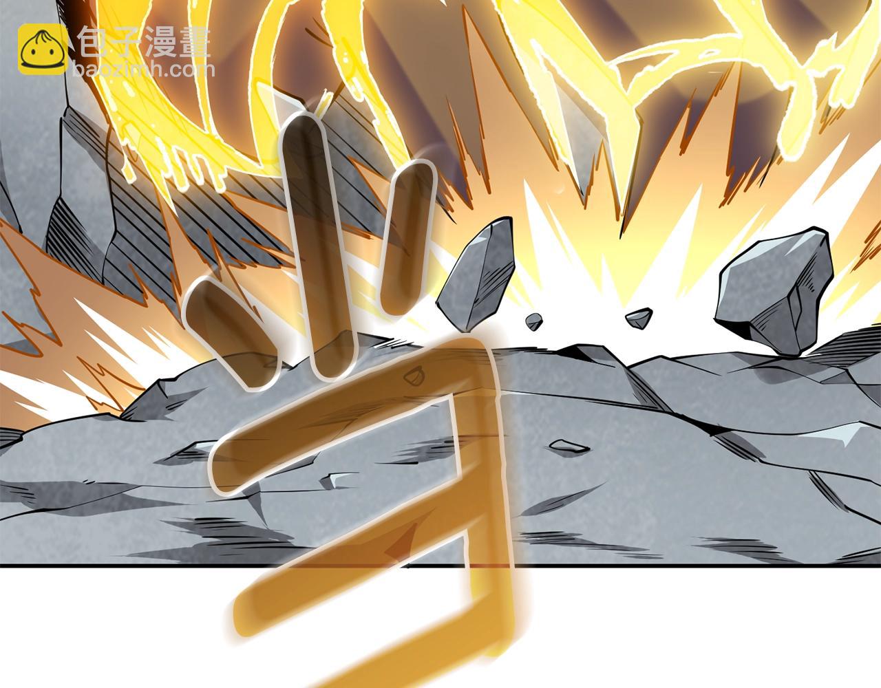 第16话 尊严之战41