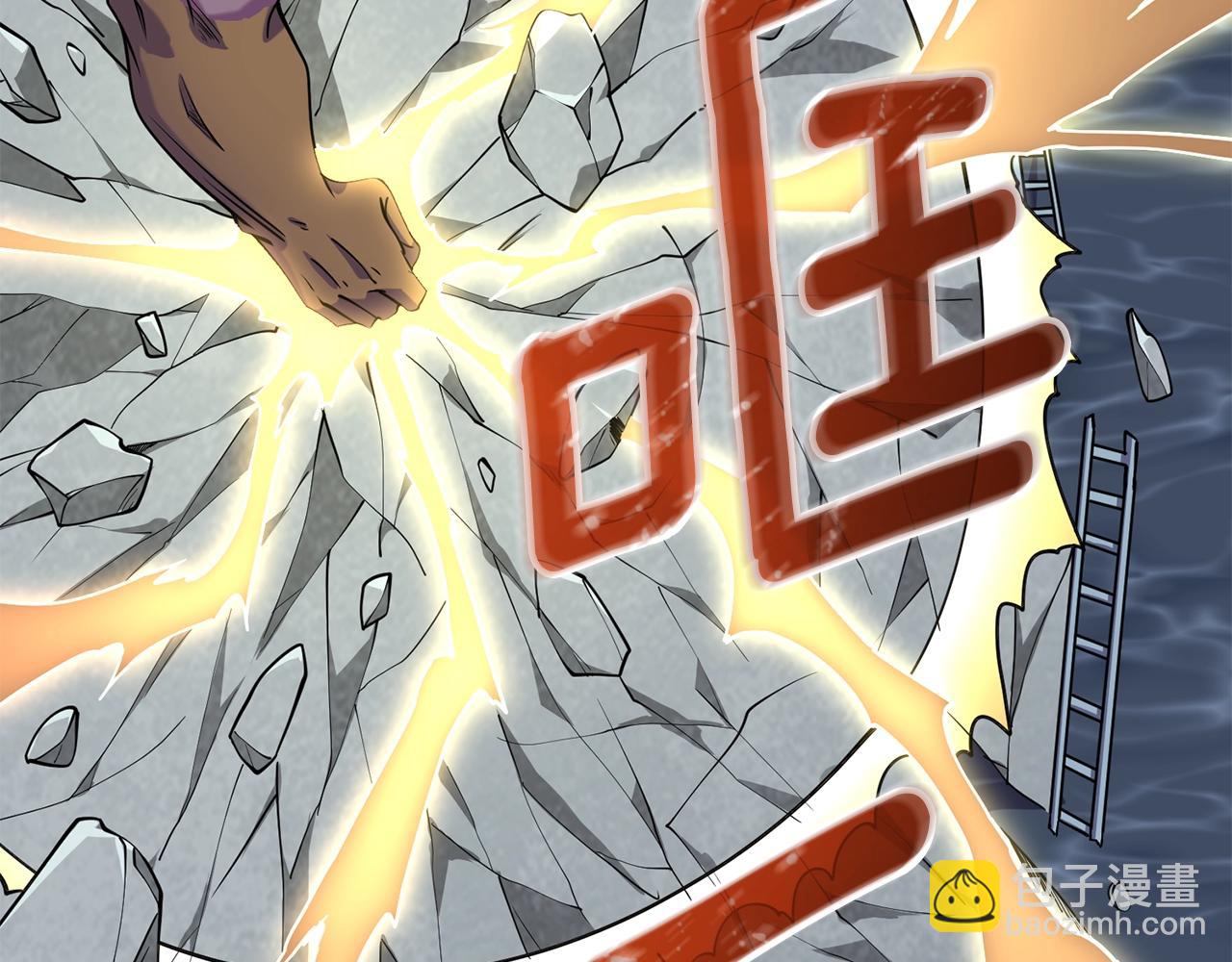 第16话 尊严之战44