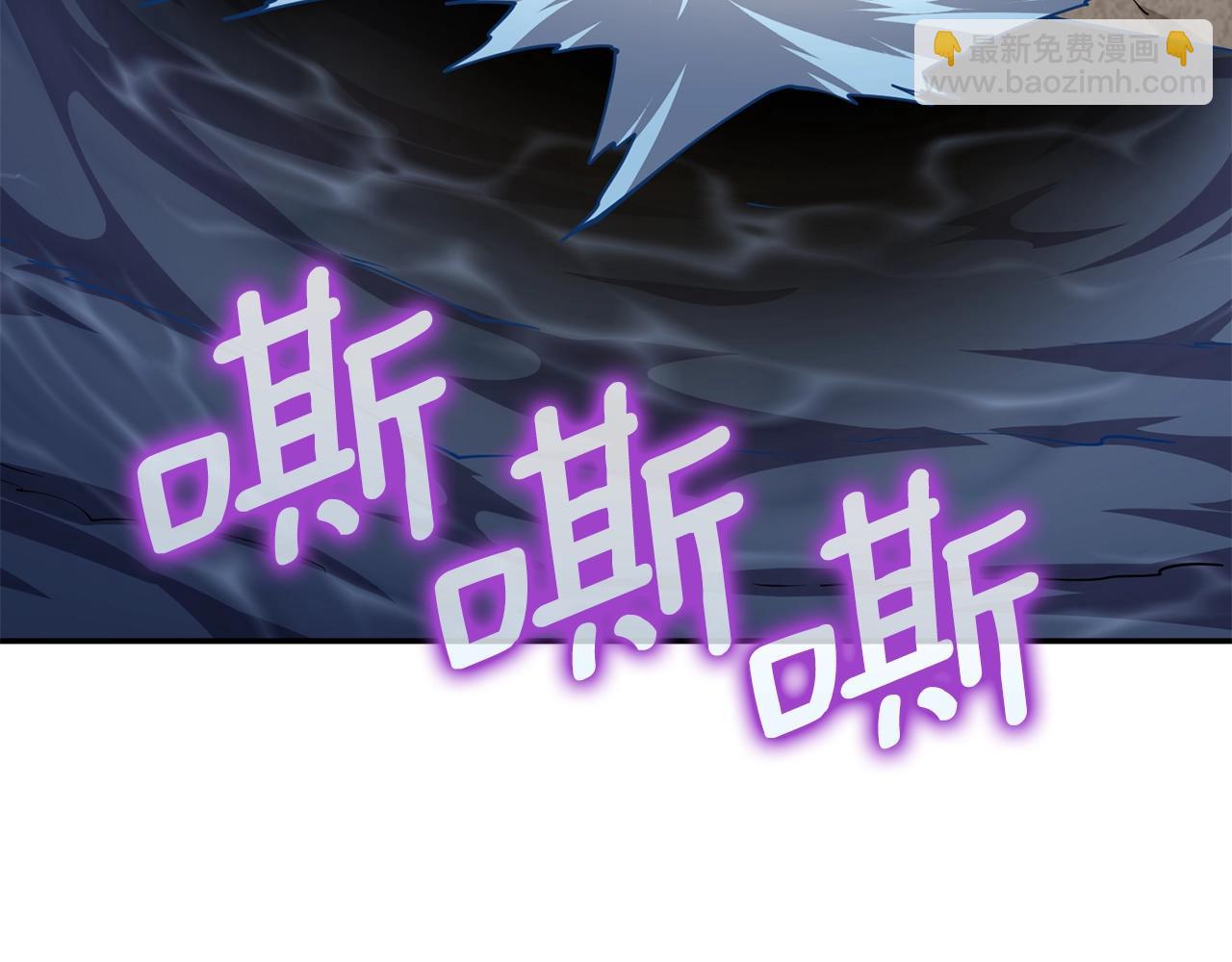 第16话 尊严之战48