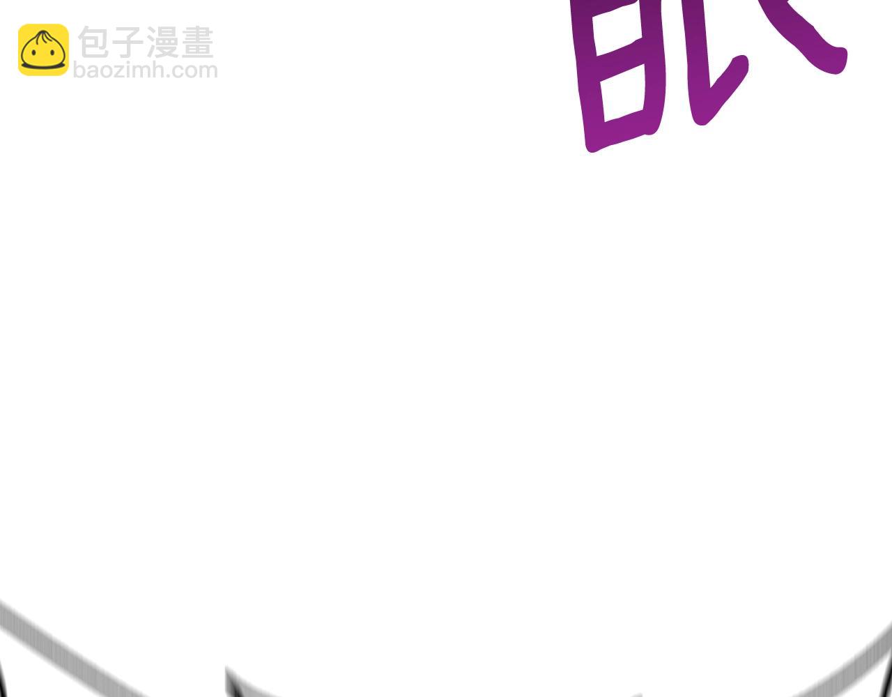 第16话 尊严之战5