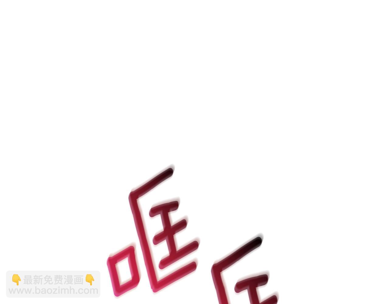 第16话 尊严之战50