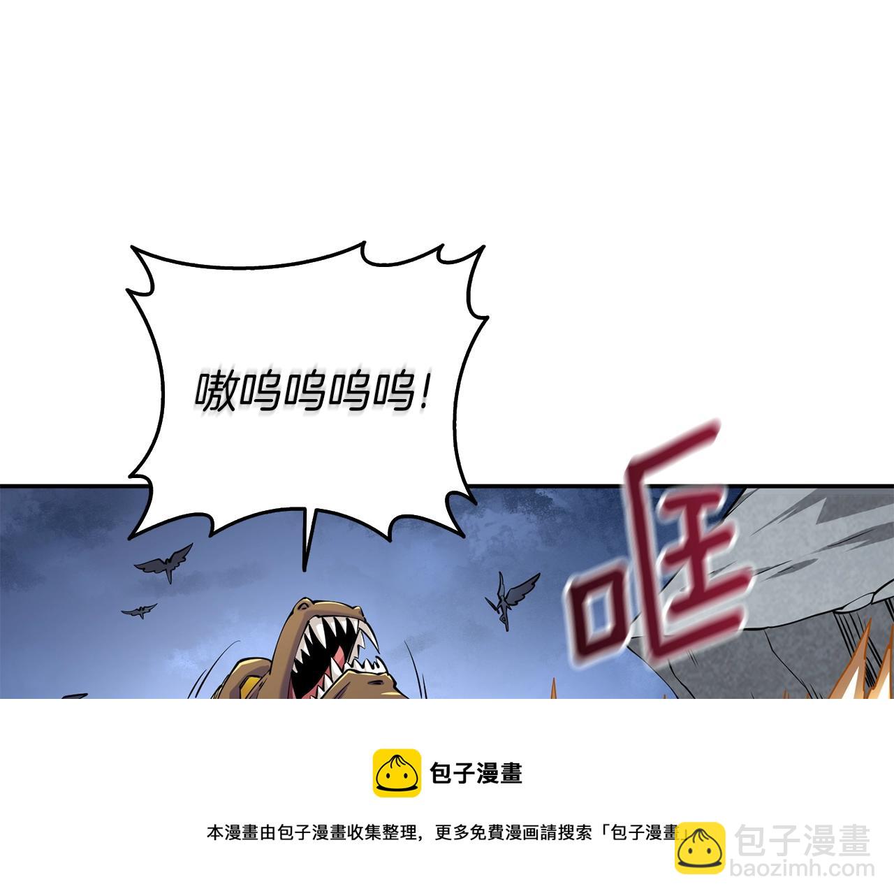 第16话 尊严之战64
