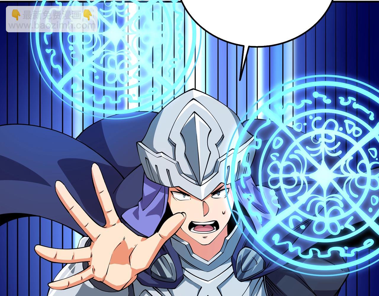 第16话 尊严之战70