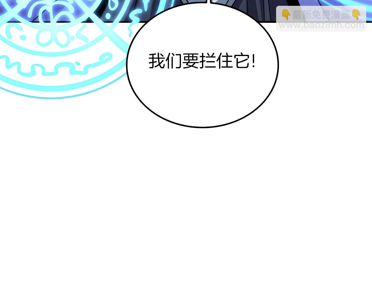 第16话 尊严之战72